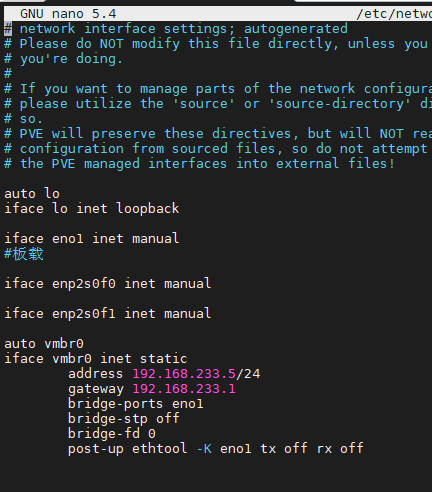 解决部分i128v(e1000e)网卡在Linux频繁重启问题